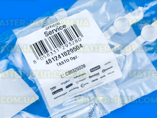 Кнопка (клавіша) Whirlpool 481241029504 для пральної машини