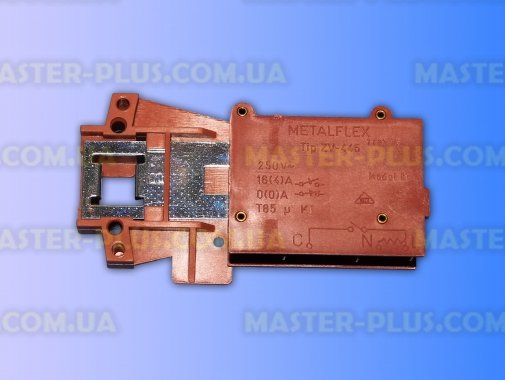 Замок (ПБЛ) Electrolux Zanussi Metalflex ZV-445B1 (без ориг. упаковки) для пральної машини