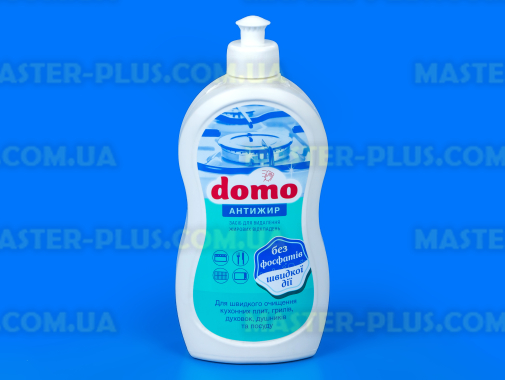 Антижир DOMO, 500 мл