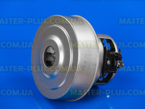 Мотор для пылесоса 1800w LPA HWX-PG (N1) для пылесоса