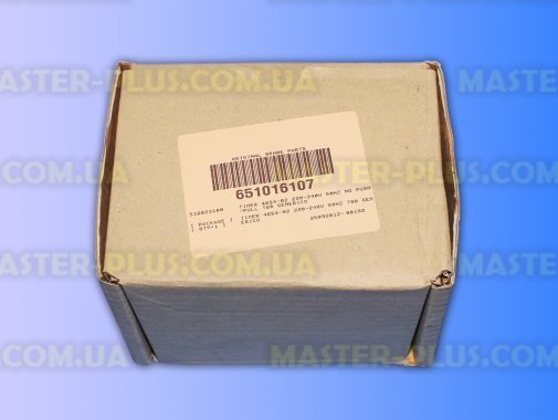 Програматор Ardo 651016107 для пральної машини