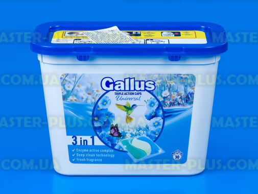 Капсули для прання Gallus Universal 3в1, 30 шт