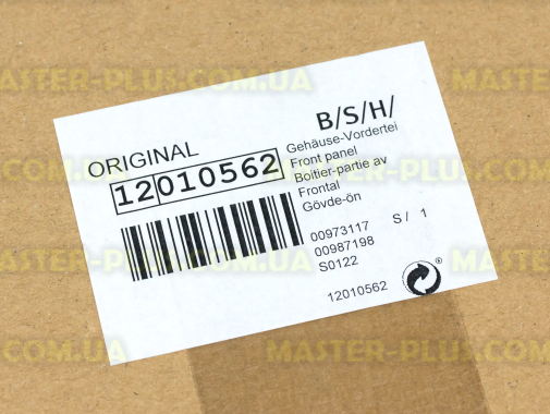 Модуль (плата) керування Bosch Siemens 12010562 для праски