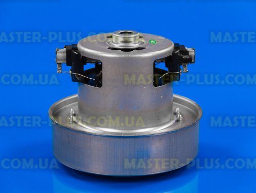 Мотор для пылесоса 1800w LPA HWX-PG (N1) для пылесоса