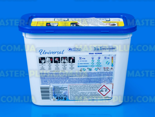 Капсули для прання Gallus Universal 3в1, 30 шт
