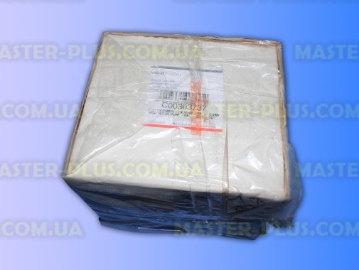 Мотор циркуляционный на Ariston Indesit C00256523 для посудомоечной машины