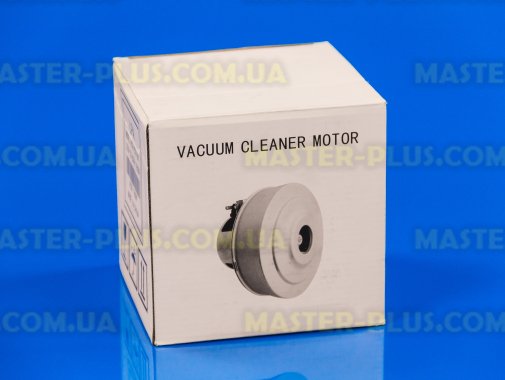 Мотор для пылесоса 1800w LPA HWX-PG (N1) для пылесоса