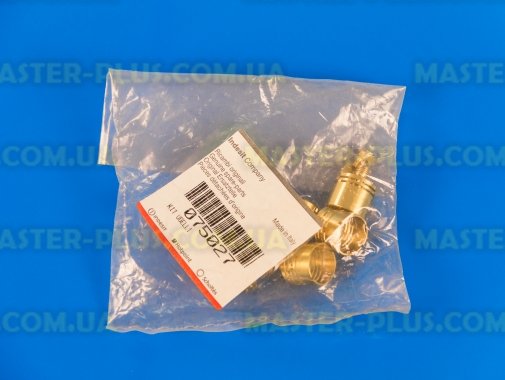 Комплект форсунок TD6-7-D Indesit C00075027 для плиты и духовки