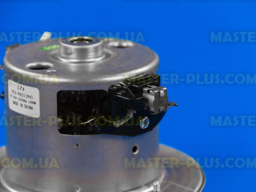 Мотор для пылесоса 1400w LPA HWX-PH7 (N4) для пылесоса