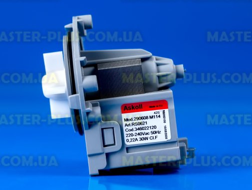 Насос (помпа) Askoll 25W Mod. M281 клеммы раздельно для стиральной машины