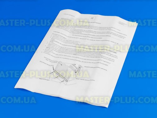 Уплотнительная резина двери (нижняя) посудомойки Indesit C00290247 для посудомоечной машины