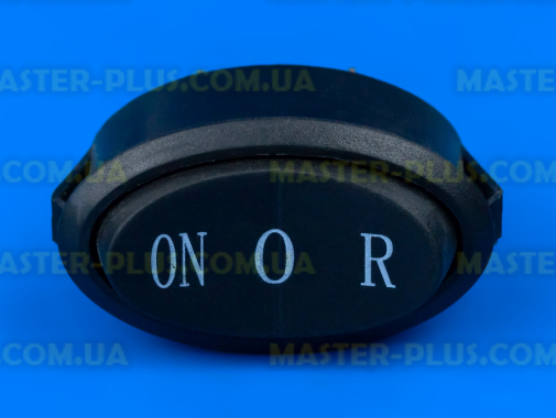 Кнопка сетевая Saturn ST-FP7095 для мясорубки