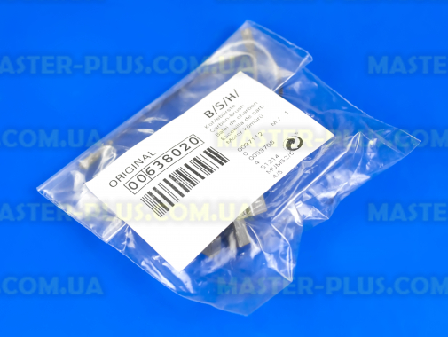 Щітка вугільна Bosch 622180 для кухонного комбайна