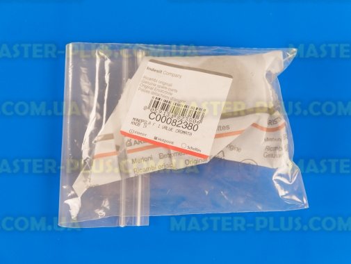 Ручка регулировки Ariston C00082380 для плиты и духовки