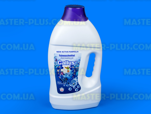 Гель для прання чорних речей Gallus Black Feinwaschmittel, 4л