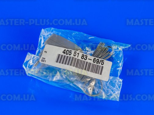 Зарядний пристрій Electrolux 4055183695 для пилососа