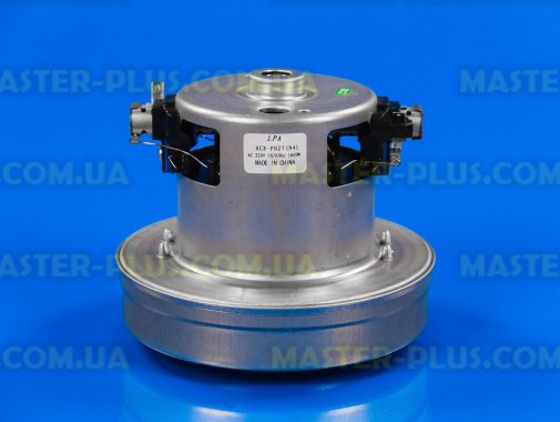 Мотор для пилососа 1600w LPA HWX-PH7 (N4) для пилососа