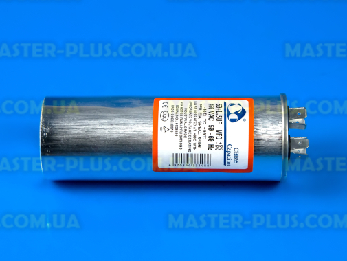 Конденсатор двойной CBB65 60 Mf+1,5 Mf 440V в металлическом корпусе для кондиционера