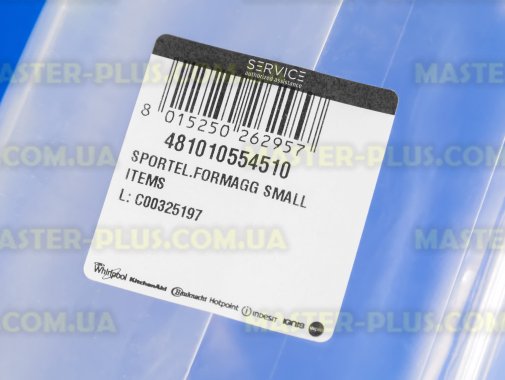 Полка (балкон) Whirlpool 481010554510 для холодильника