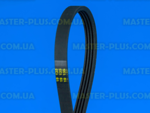 Ремінь 1120 J4 «Hutchinson» чорний для пральної машини