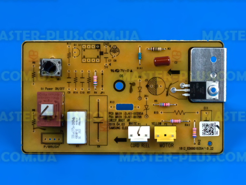 Плата управления Samsung DJ41-00298A Original для пылесоса