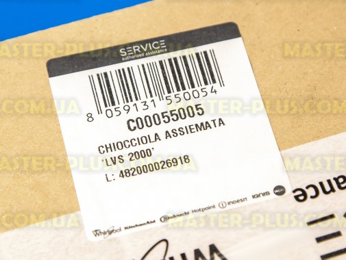 Улитка на основной насос посудомоечных машин Indesit Ariston C00055005 Original для посудомоечной машины