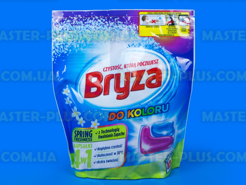 Капсули для прання Bryza Color, (40 шт)