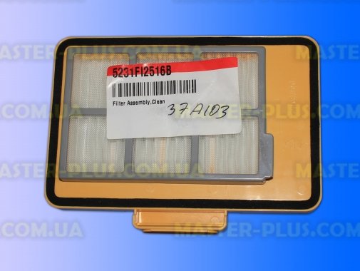 Фильтр  внутренний LG 5231FI2516B для пылесоса