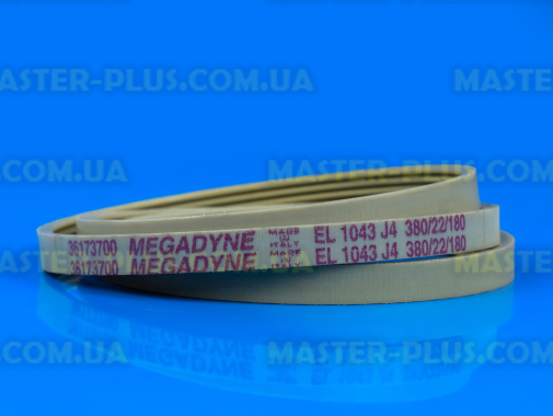 Ремень 1043 J4 EL «Megadyne» желтый для стиральной машины