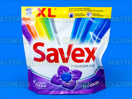 Капсули для прання Savex Color, 42шт