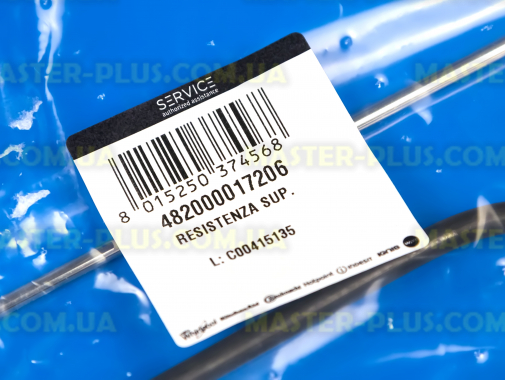 ТЭН верхний Whirlpool 482000017206 для плиты и духовки