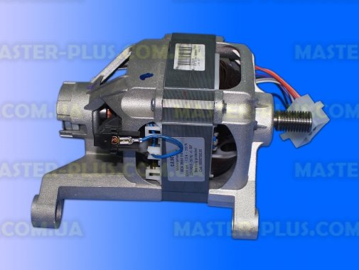 Мотор Indesit Ariston C00046524 для стиральной машины