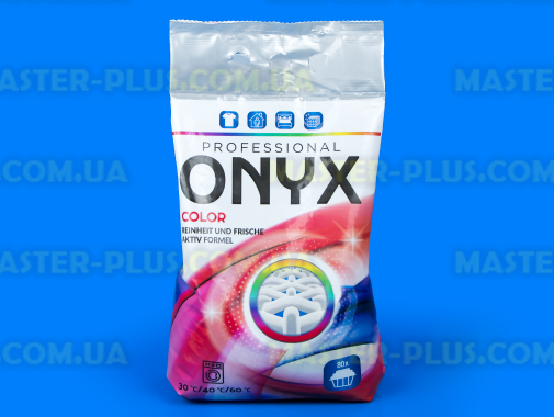 Порошок для прання кольорових речей Onyx Color 4,8 кг