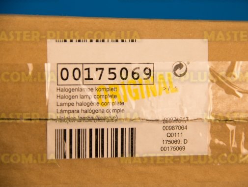 Лампа галогеновая в сборе Bosch Siemens 175069 для вытяжки