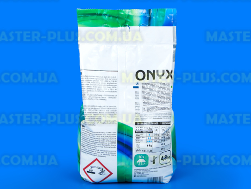 Порошок для прання універсальний Onyx Universal 4,8 кг