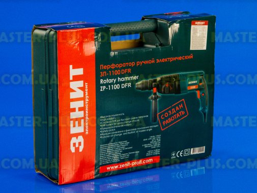 Перфоратор SDS-plus 1100Вт 1050об/мин ЗЕНИТ ЗП-1100 DFR