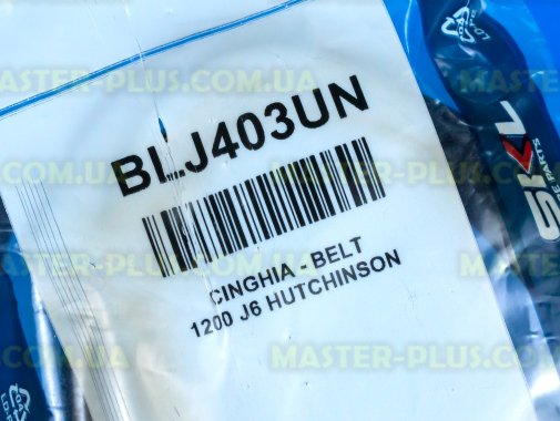 Ремень 1200 J6 «Hutchinson» черный для стиральной машины