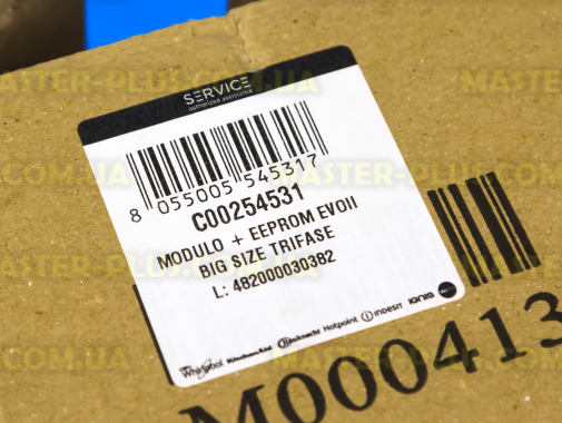 Модуль (плата) управления Ariston C00254531 для стиральной машины