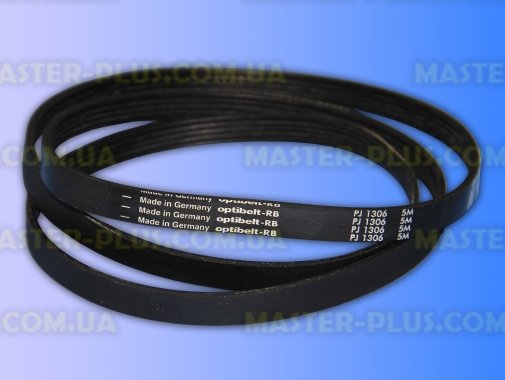 Ремень 1306 J5 «Optibelt» черный для стиральной машины