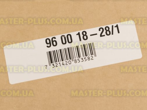 Комплект ручок дверей холодильника Electrolux 960018281 Original  для холодильника