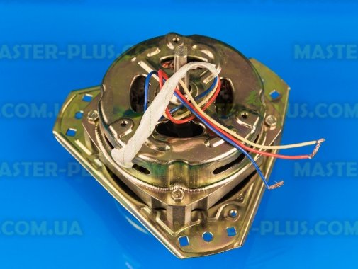 Мотор центрифуги «САТУРН» 90W для стиральной машины