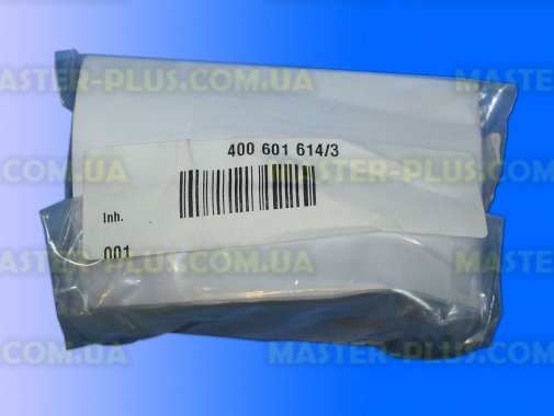 Кутовий перехідник Electrolux 4006016143 Original для пральної машини