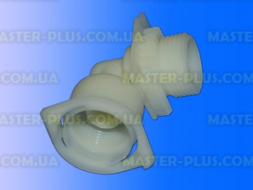 Кутовий перехідник Electrolux 4006016143 Original для пральної машини