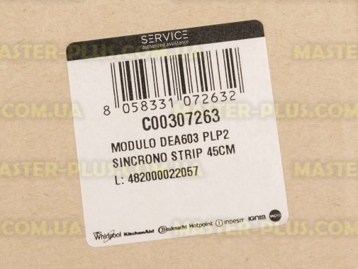 Модуль (плата) управління Ariston C00307263 для посудомийної машини