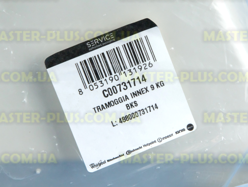 Піддон бункера порошкоприймача Ariston C00731714 для пральної машини