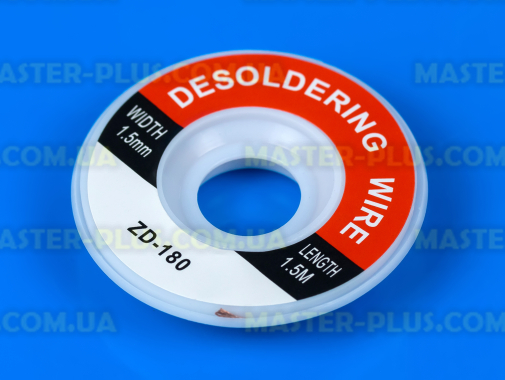 Оплетка для выпайки SOLDER WICK 1,5мм