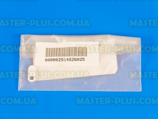 Язычек замка Electrolux 2914826025 Original  для холодильника