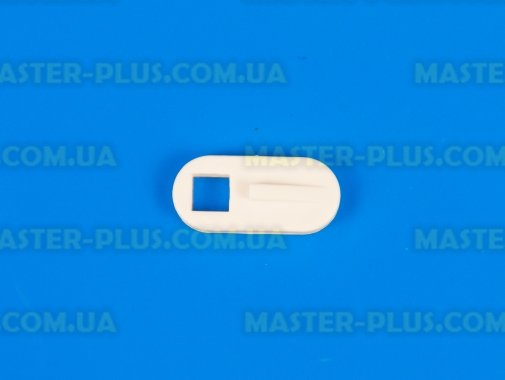 Язычек замка Electrolux 2914826025 Original  для холодильника