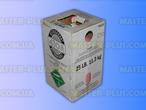Фреон R410a (баллон 11,3 кг) Refrigerant (Китай) для холодильника