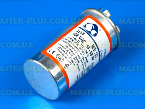 Конденсатор CBB65 16 Mf 440V в металлическом корпусе для кондиционера